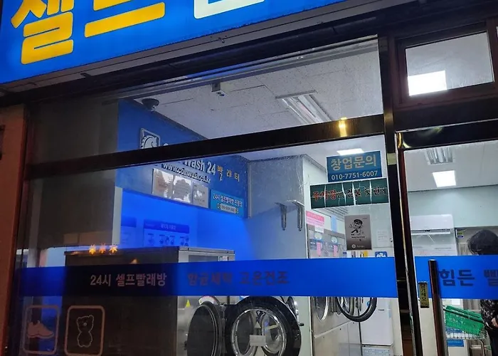Apartment Pupu House Ngam Branch Hongdae Myeongdong Cost-effective Station Area