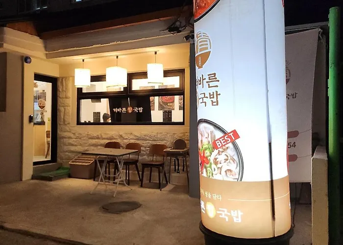 Apartment Pupu House Ngam Branch Hongdae Myeongdong Cost-effective Station Area *