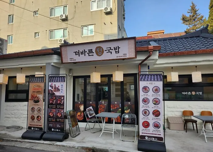 Pupu House Ngam Branch Hongdae Myeongdong Cost-effective Station Area *