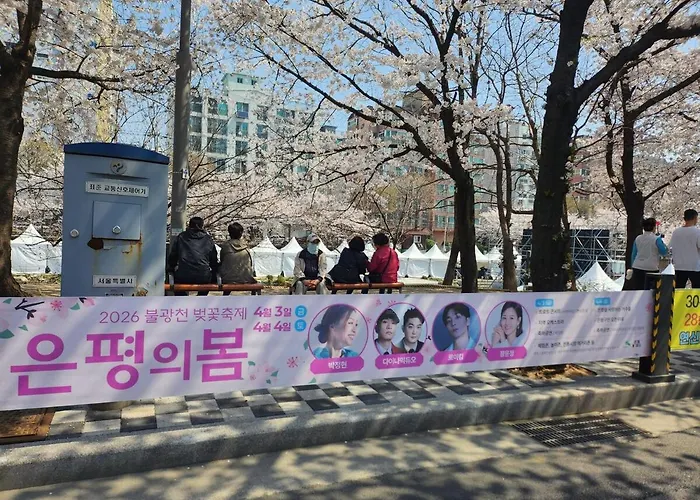 Pupu House Ngam Branch Hongdae Myeongdong Cost-effective Station Area * Seoul