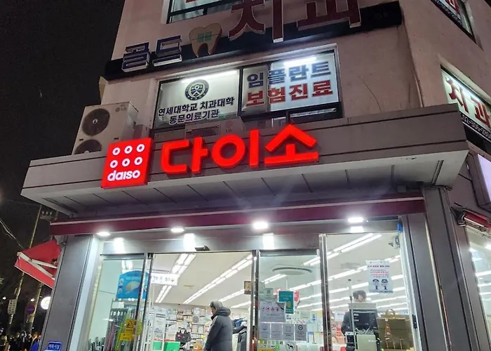 Pupu House Ngam Branch Hongdae Myeongdong Cost-effective Station Area Apartment Seoul