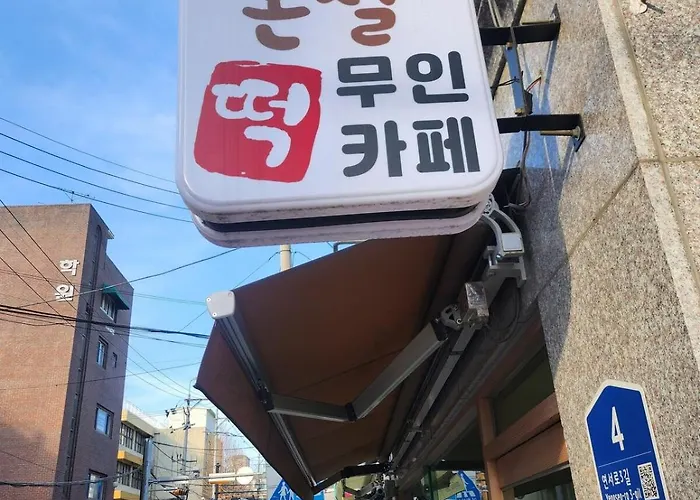 アパート Pupu House Ngam Branch Hongdae Myeongdong Cost-effective Station Area ソウル特別市